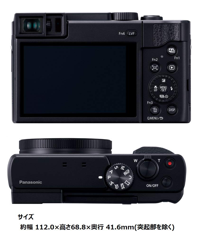 Panasonic lumix TZ95 Optical 30