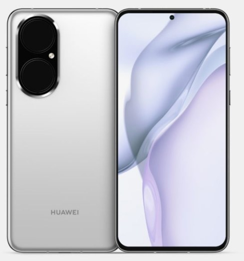 Reality about Huawei P50